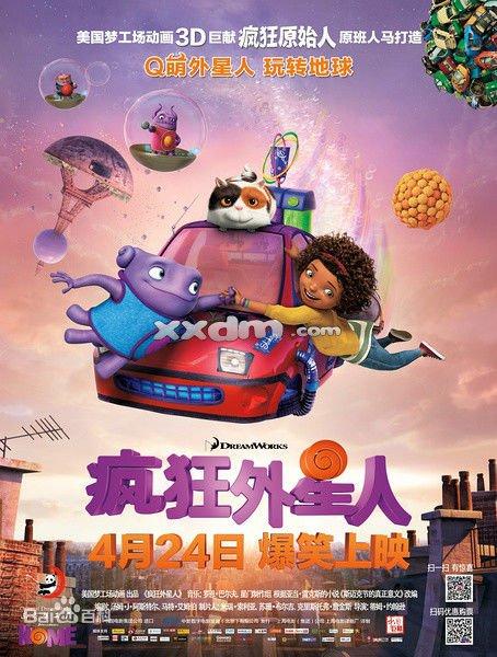 购买假阿拉斯加大学文凭毕业证